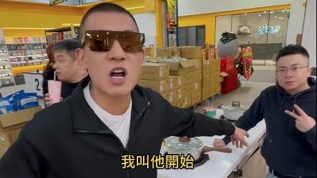 疲老闆：兄弟設局「逼開招待所」蠶食掏空