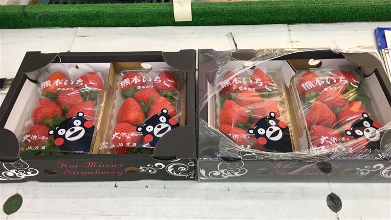 微風超市草莓農藥超標10倍　衛生局全下架