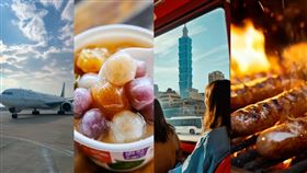  ▲AI 製作商圈與旅遊影片，真的比傳統影視製作更好？完整解析！（圖／創造智能提供） 