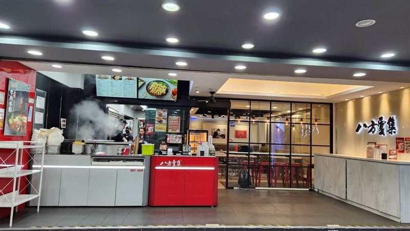 八方雲集營收創歷史新高　每股賺9.05元