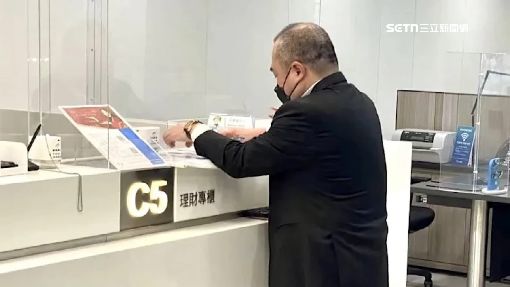 鍾文智落跑！法官陳勇松：沒注意他罪很重