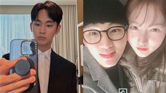 金秀賢遭求償20億「理由不夠」開庭進度曝