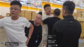 疲老闆,鳳梨,債務,直播,債主（圖／疲老闆臉書）