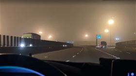 中央氣象署,台南,台灣,彰化縣,能見度,濃霧