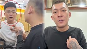 疲老闆直播東西賣一半，遭一名白衣債主闖入，開口就「要利息」。（圖／翻攝自疲老闆、鳳梨臉書）