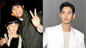 金秀賢（左）與金賽綸（右）親密照每晚一曝光。（圖／翻攝自《橫豎研究所》YouTube）