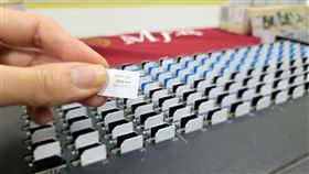 調查局台中市調查處，詐團設卡池機房，垮境詐騙印度人，假扮「FEDEX」快遞客服人員，37歲莊姓主嫌(圖／翻攝畫面)