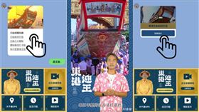 ▲品牌行銷新突破：AI 虛擬人   AI 語音，10 倍加速內容創作！（圖／創造智能提供） 
