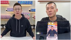 嘉義,疲老闆,零食界好市多,跳票,鳳梨