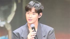 ▲金秀賢（圖／翻攝自金秀賢）