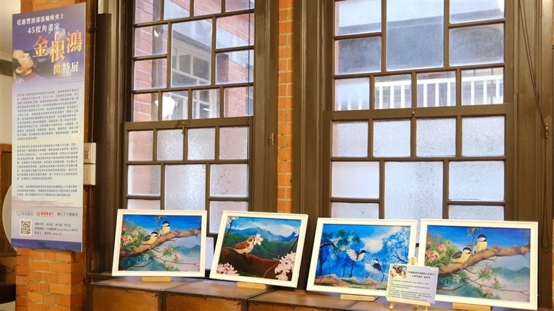 45度角畫家金根鴻畫展！呈現生命藝術交織