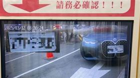 台中，停車場，39小時3900元，夫不滿意(圖／翻攝自爆料公社)