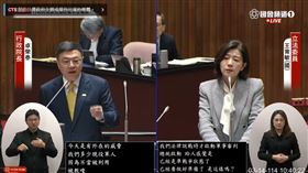 卓榮泰、王育敏（圖／翻攝自國會頻道）