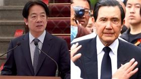 賴清德,馬英九(組合圖/資料畫面)