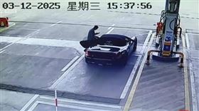 （圖／翻攝自封面新聞）