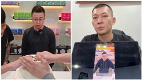 嘉義,疲老闆,零食界好市多,跳票,鳳梨