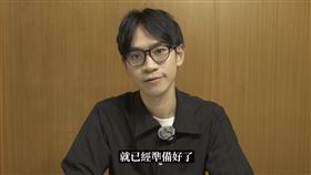 Andy老師深夜發影片反擊家寧聲明。（圖／翻攝自YouTube Andy老師）