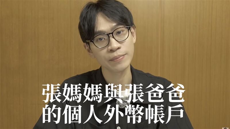 Andy老師訂閱逼近200萬！將反超眾量級