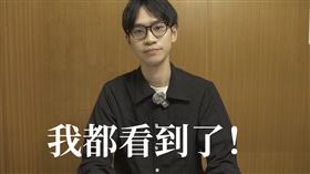 Andy老師二度反擊。（圖／翻攝自YouTube Andy老師）