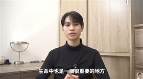 Andy北部套房月租6000元（圖／翻攝自Andy老師YouTube頻道）