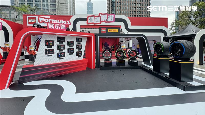 F1現身台北　樂高賽車手訓練基地啟動