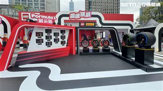 F1現身台北　樂高賽車手訓練基地啟動