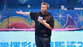 ▲中職36年開季團圓大辦桌，會長蔡其昌致詞。（圖／記者劉彥池攝影）