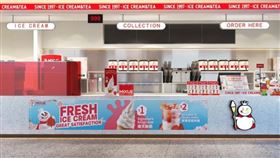 翻攝蜜雪冰城官網