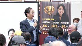 吳子嘉、徐巧芯、郭正亮（圖／翻攝畫面）