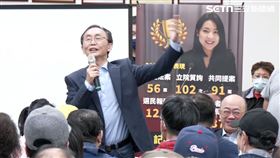 吳子嘉、徐巧芯、郭正亮（圖／翻攝畫面）