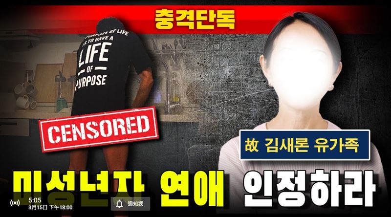 《橫豎》釋出金秀賢脫褲洗碗照。（圖／翻攝自《橫豎研究所》YouTube）