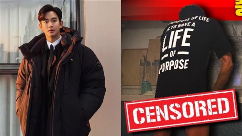 金秀賢真的慘了！《橫豎》曝金賽綸家屬氣炸　最新「下空洗碗照」曝光