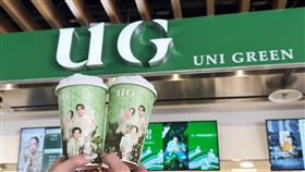 UG,告五人,演唱會（圖／UG 提供）