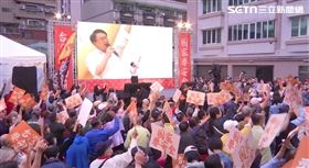 民進黨秘書長林右昌出席「人民是頭家」宣講會