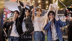 《獨佔接班人》（左起）朴靖恆、徐瑋澤、毛祁生、張家陞和粉絲共度白色情人節。（圖／LINE TV提供）