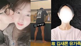  （圖／翻攝自《橫豎研究所》YouTube）