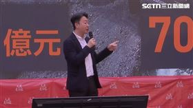 ▲陳世凱出席人民是頭家政策宣講會