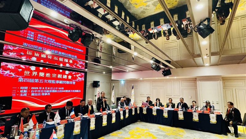 世簡總會時事論壇、搭建青年國際聯結平台