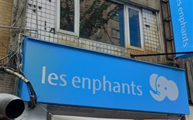 麗嬰房為老字號童裝品牌，經營至今已有超過40年。（圖／翻攝自Google地圖）