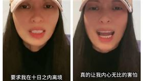 亞亞（圖／翻攝自亞亞在台灣抖音）