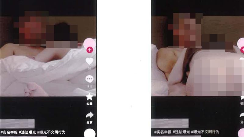 台中8單位首長「不雅照」外洩？警揭真相