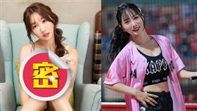 小珍奶推出實體寫真書秒殺。（圖／尖端出版提供）