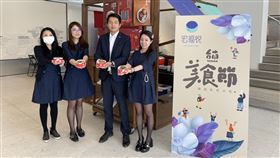 府城美食,建商,接待中心