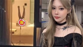 妹子「手機拍下體」，疑忘拉窗簾，遭鄰居直擊。（圖／翻攝自中國論壇「南+ South Plus」）