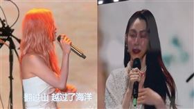 范瑋琪、薛凱琪（圖／翻攝自微博）