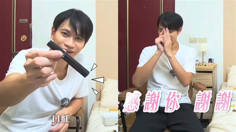 Andy被奪權3天後翻出家寧口紅　1句惹心疼