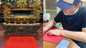 陳康岳,王元照,小翁立友,緬甸,台中,泰國,傷痕,手腕,腳踝,槍托,手銬,關公,祭拜，王元照提供