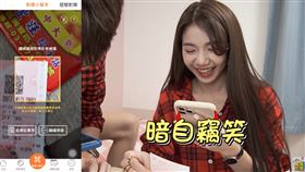 Andy、家寧。（圖／翻攝自眾量級YouTube）