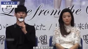 有網友緩頰，全智賢面無表情時，時常被誤認是臭臉。（圖／翻攝自Threads）