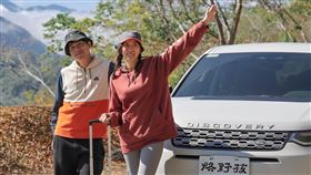 ▲烙野孩,Allen,Amber,情侶檔,野外秘境,登山,野溪泡湯（圖／翻攝自臉書＠烙野孩imyeahhi）